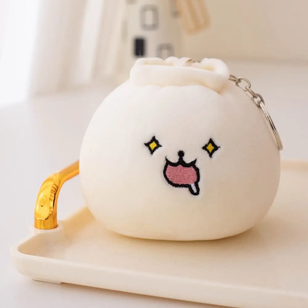 Muñecas suaves chinas de arroz Bao, llavero de comida de cara de felpa, bollo relleno al vapor Bao Zi, llavero de albóndigas de felpa de dibujos animados, regalo para niños