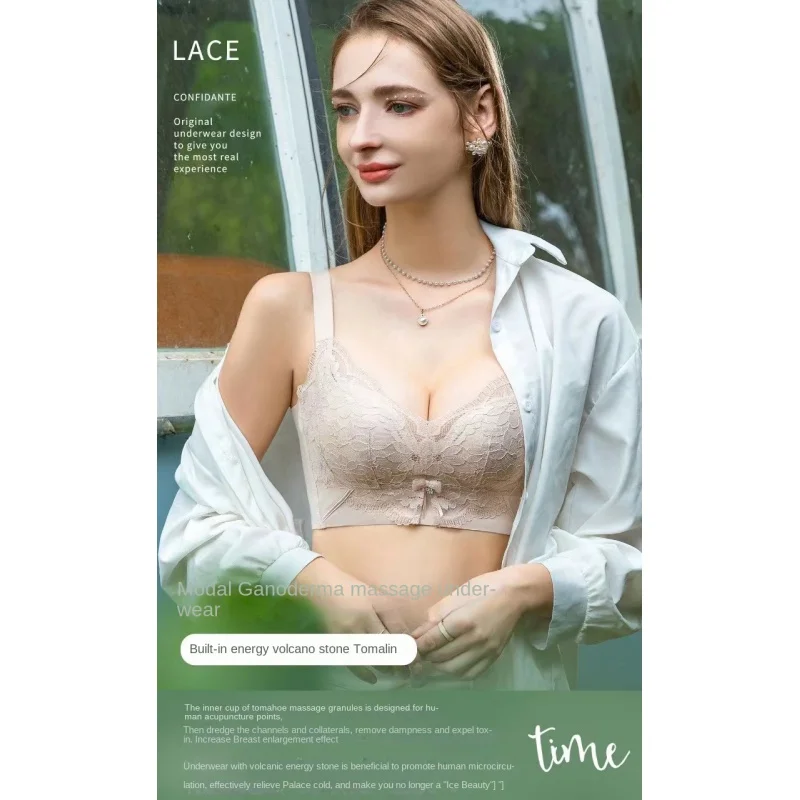 New Women Gathering Lace Bra Adjustable Lady\'s Bra For Women Comfortable Underwear