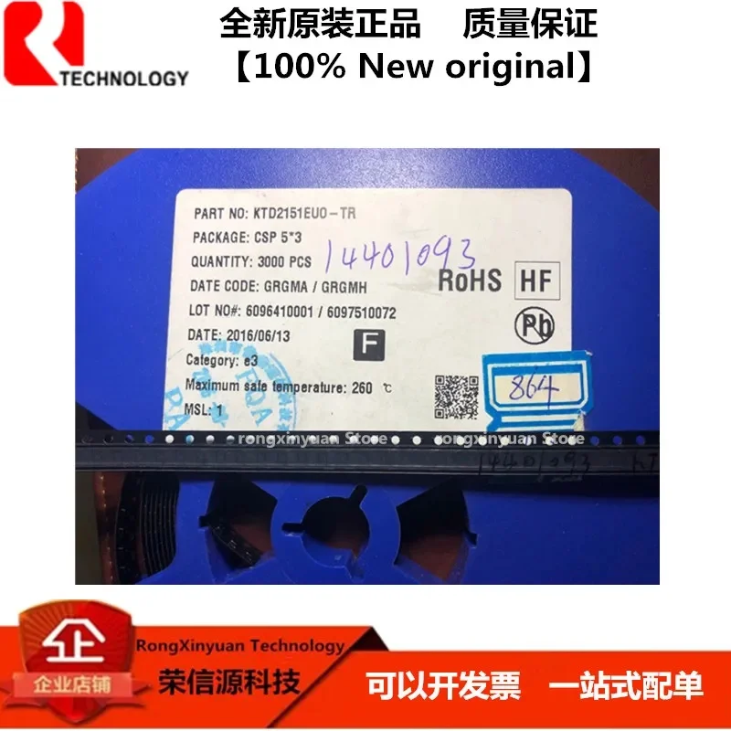 KTD2151EUO-TR GR WLCSP KTD2151EUO KTD2151 100% новый оригинал