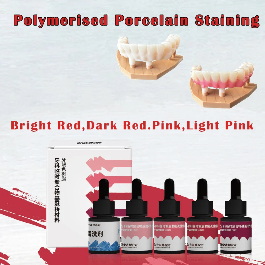 

Dental Light Curing Stain Glaze Dental Lab Polymerised Porcelain Staining Temporary Polymer-based Crown Bridge Materials
