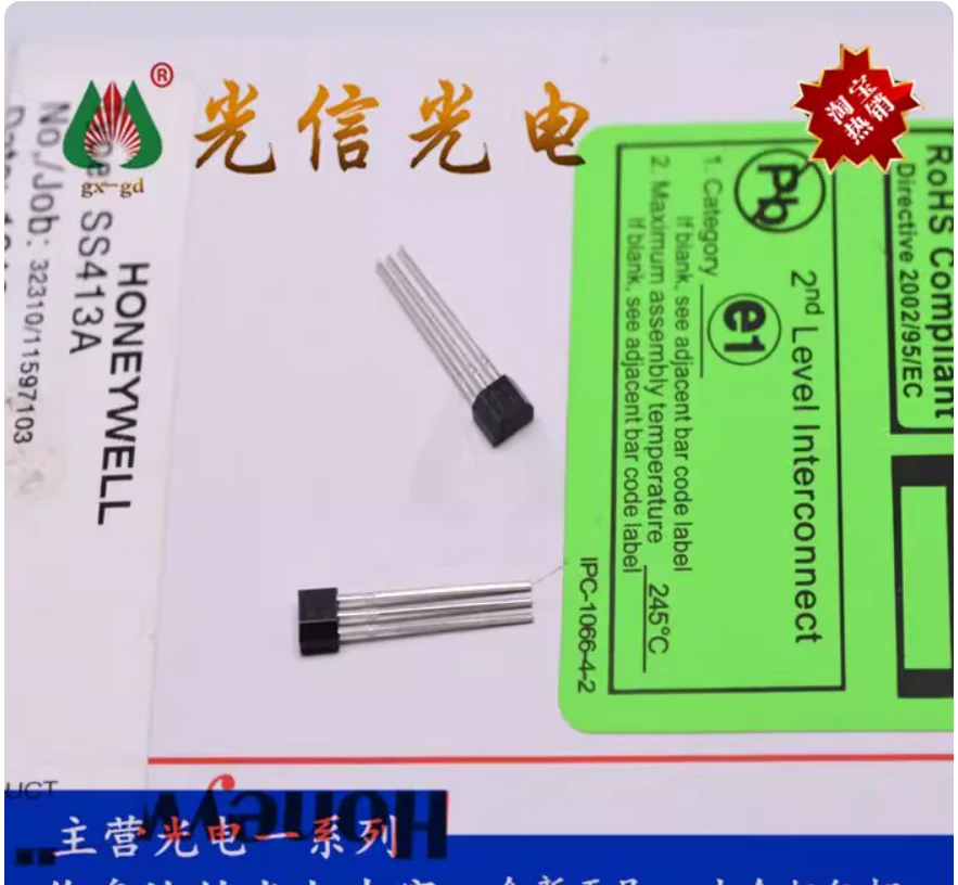 10pcs SS413A bipolar Hall sensor is used for tachometers and receiving counters,