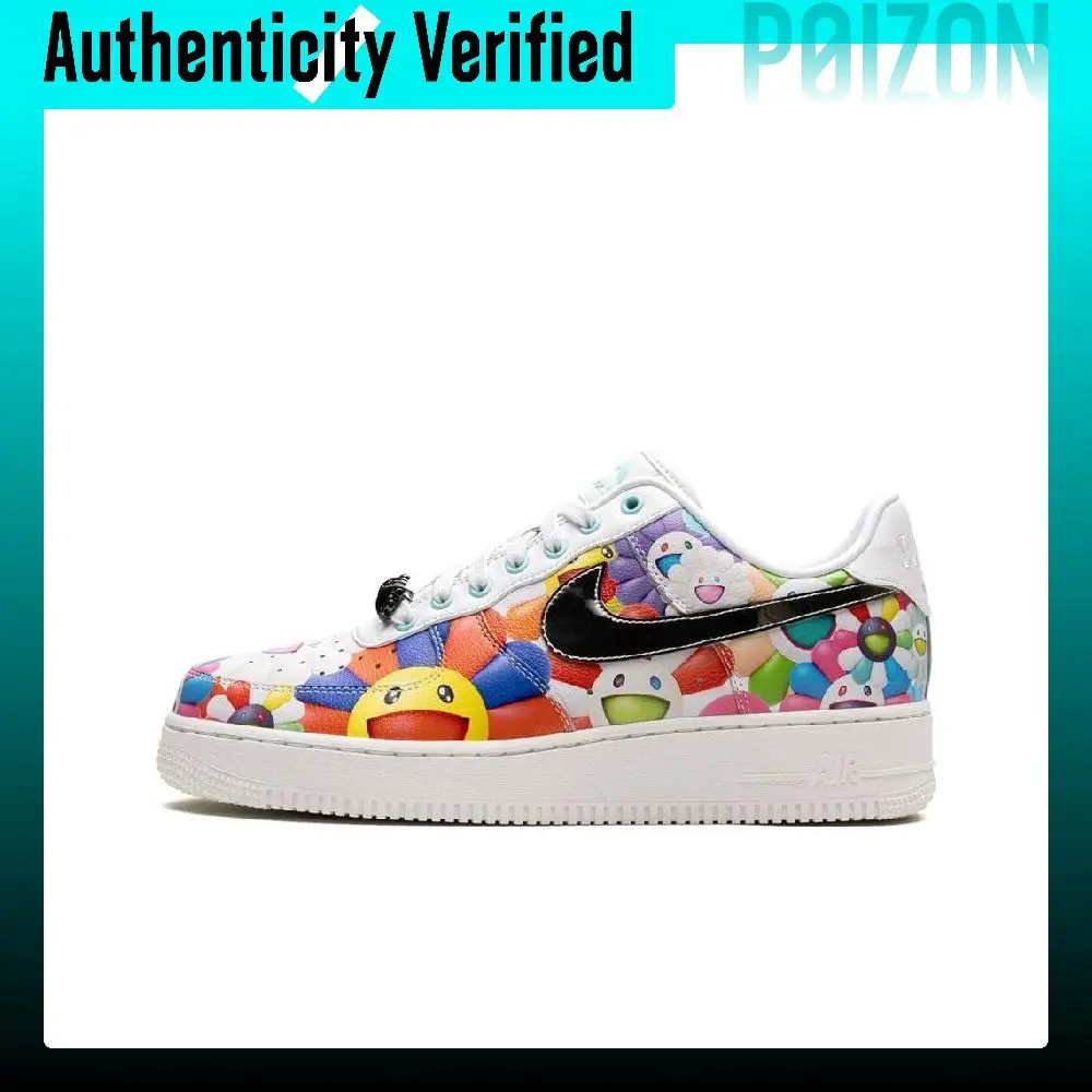 Nike Air Force 1 Skateboard Shoes Unisex Low Top White Green FQ4051-900