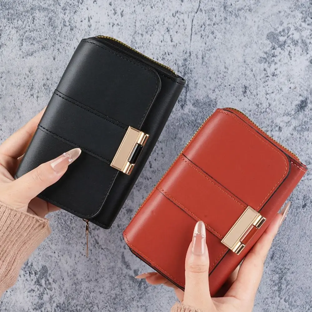 Retro Geldbörse PU Leder Kurze Brieftasche Faltbare Reißverschluss Dreifache Brieftasche Große Kapazität Multifunktionale Frauen Kartenhalter Geschenk