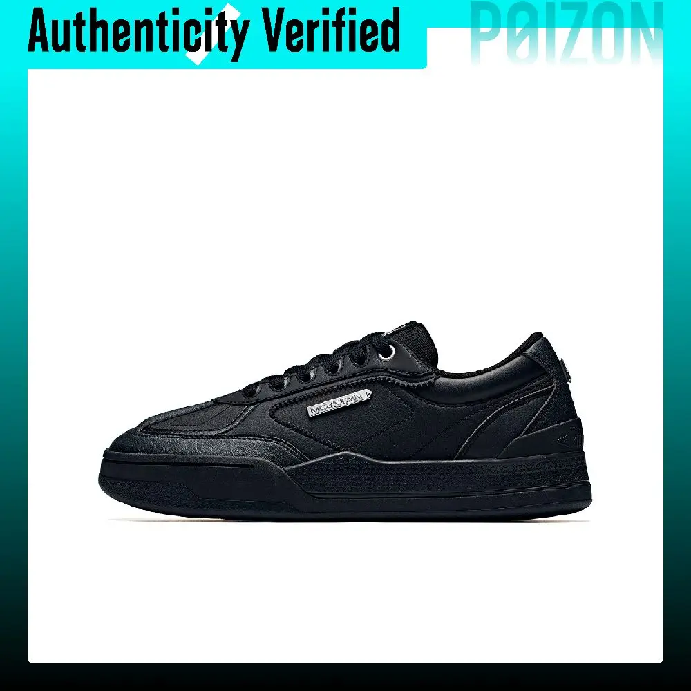 ANTA Skate Shoes Men's Low Top Black 112641812-1