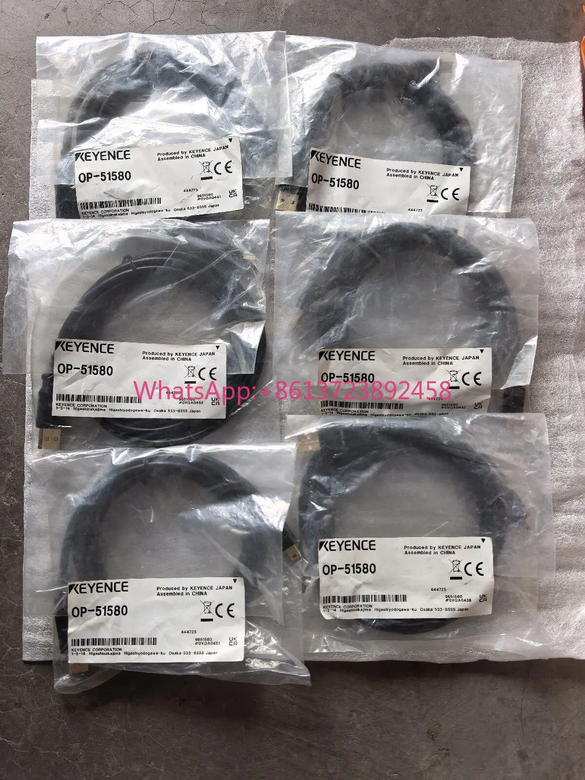 KEYENCE Link Line OP-51580 0P51580 High Quality