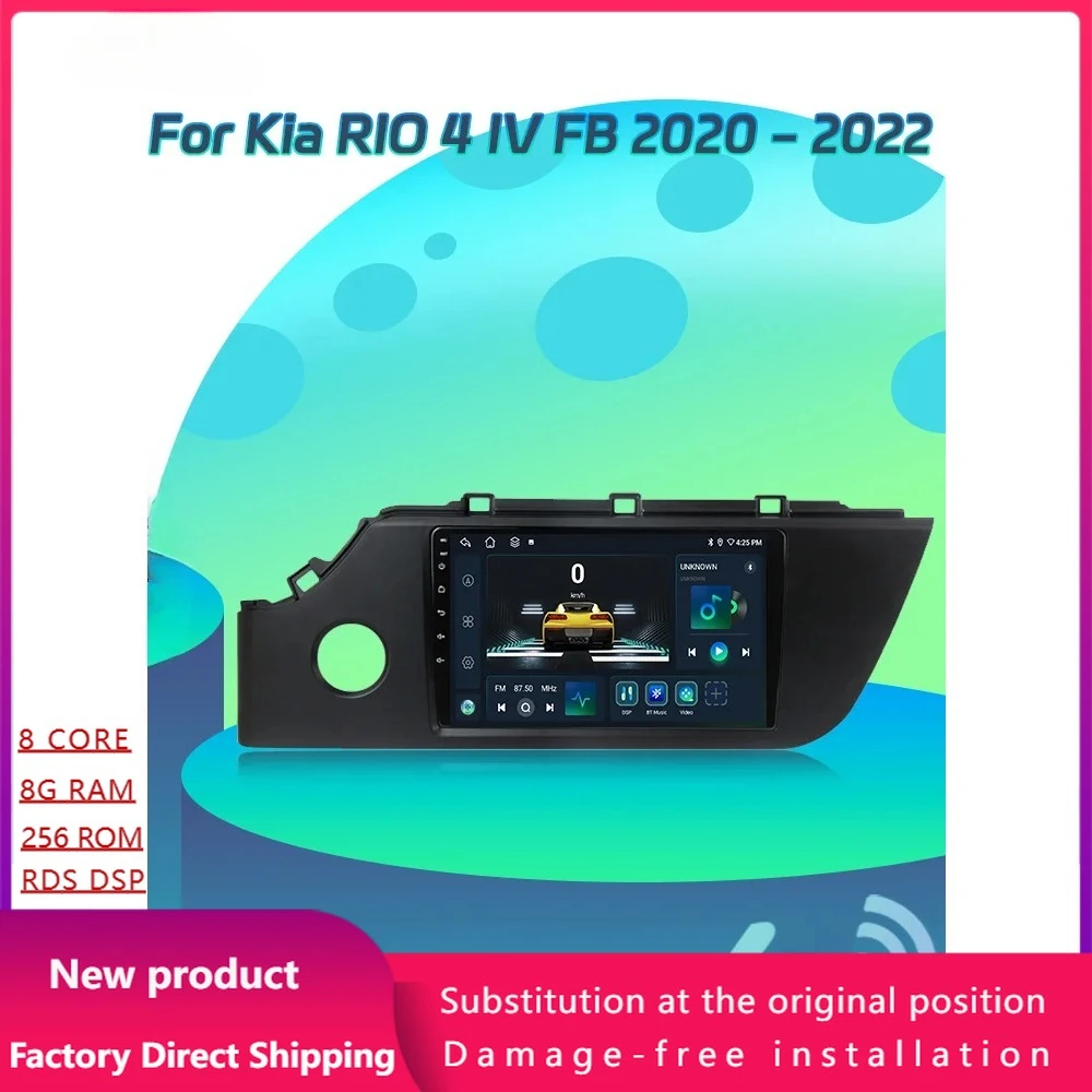 NEW Android 14 Kia RIO 4 IV FB 2020-2022 Android 14 Car Radio Multimedia Navigation Apple CarPlay Touch Screen Bluetooth Stereo