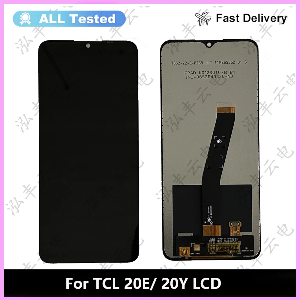 

For TCL 20E 20Y LCD Display Digitizer For TCL 20Y 20E 6156D LCD Display Touch Screen Digitizer Assembly Repair Parts