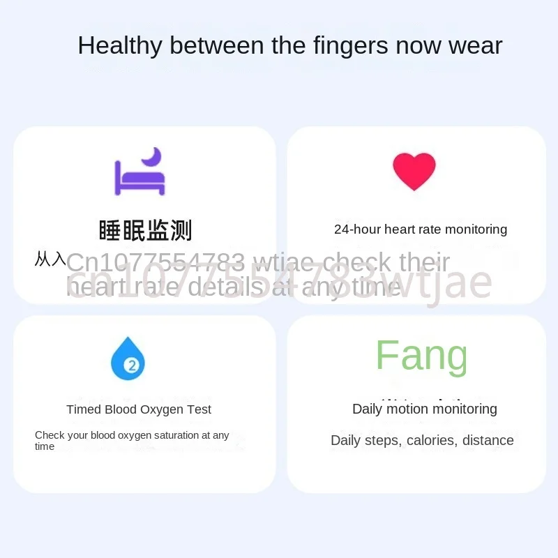 Smart ring waterproof, blood pressure, blood oxygen, sleep, heart rate, step count monitoring, multiple exercise modes