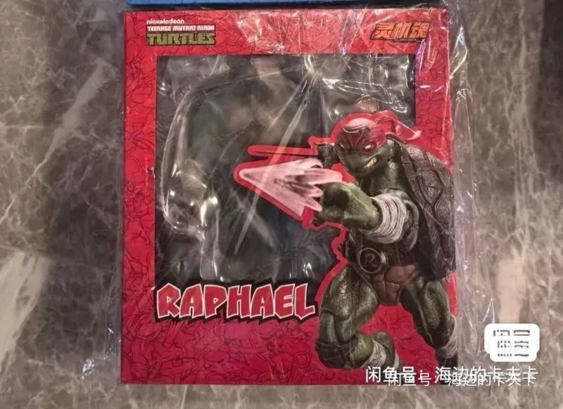 In Stock Ninja Leonardo + Raphael Blue and Red Turtle Gift Collection Limited Edition