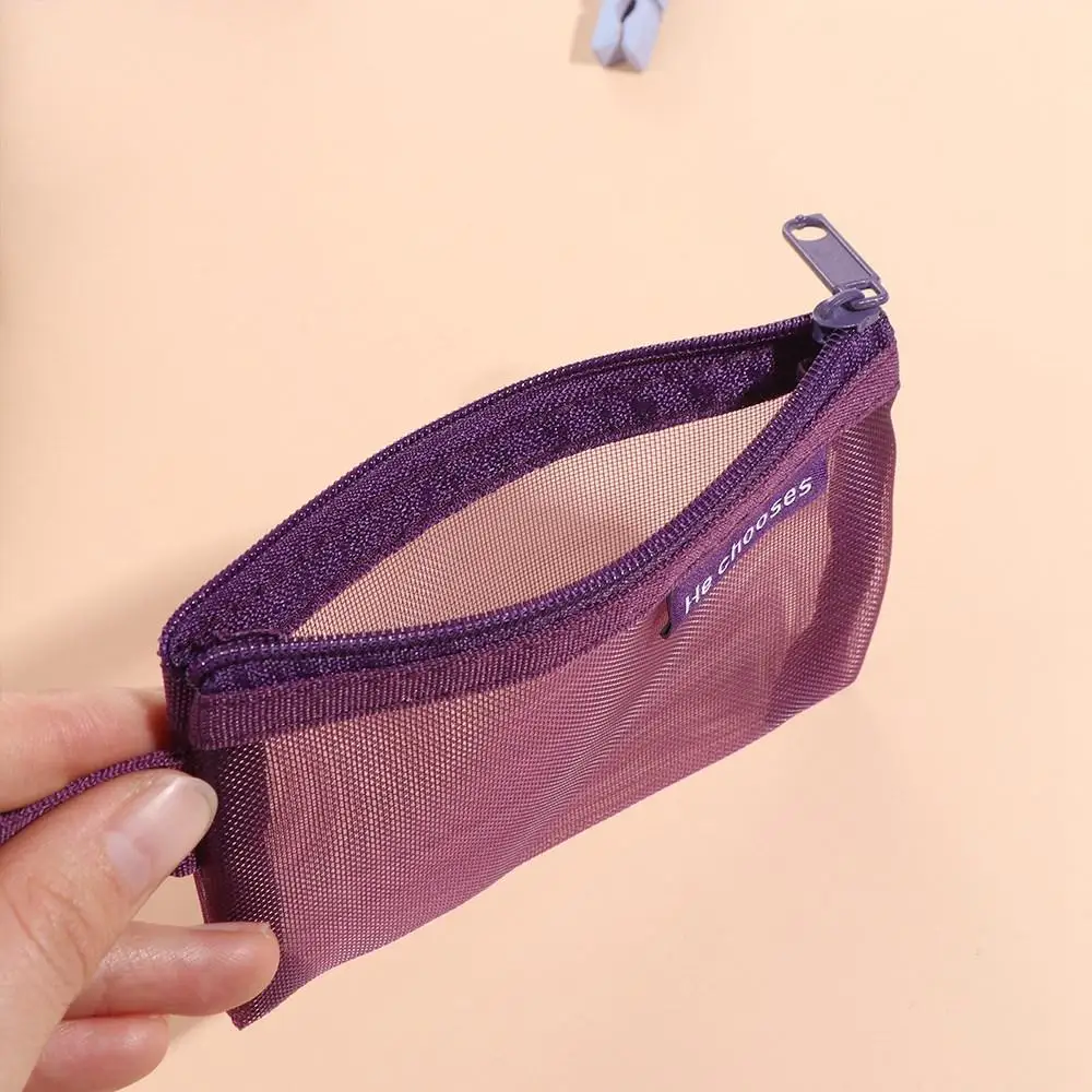다용도 수납 가방 메쉬 동전 가방 동전 지갑 립스틱 화장품 가방 미니 동전 지갑 데이터 케이블 수납 가방 단색