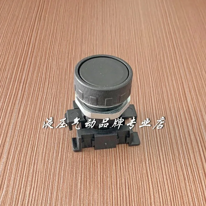 Italian AIRCOMP black button 1003A00075 accessories