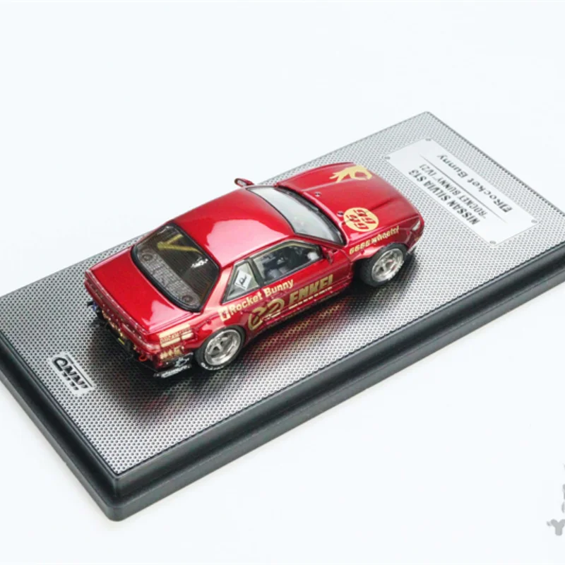 Inno 1:64 Nissan Silvia S13 (v2) Pandem / Rocket Bunny Model Number Scale Battery Type Features Material Barcode Certification