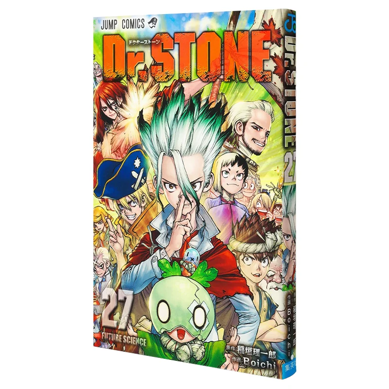 

DrSTONE 27 Boichi Shueisha 9784088840376 Книга