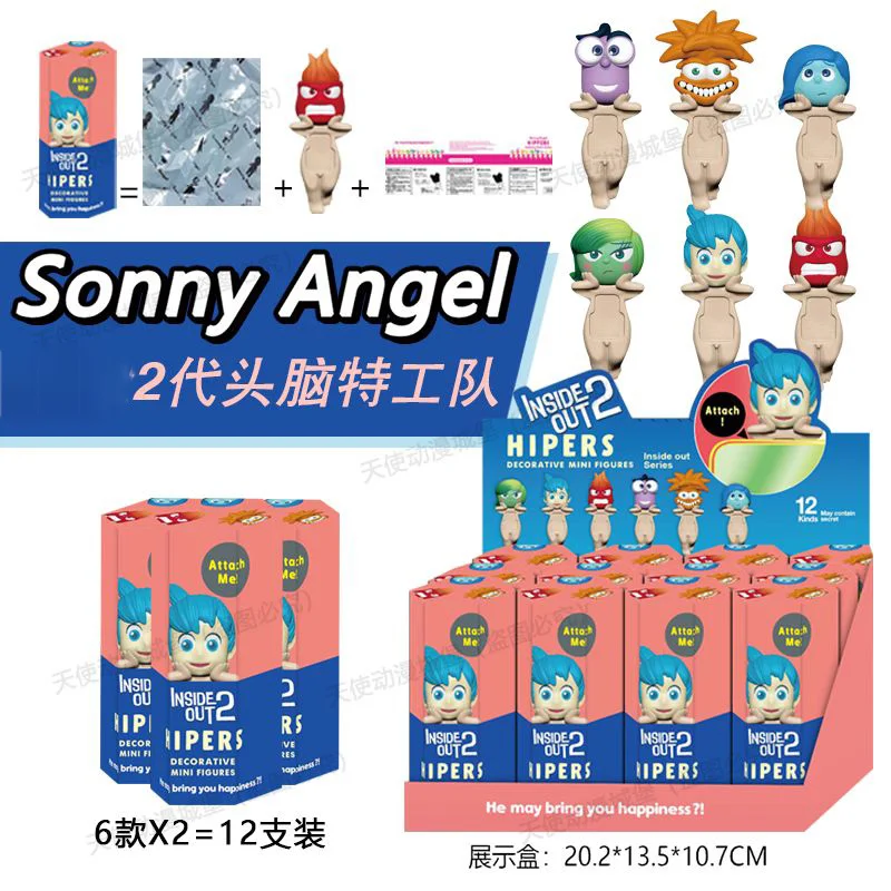 Caja ciega de Sonny Angel Inside Out de Disney, accesorios de personajes de Anime, muñeca, regalo para niños, novedad de 2024