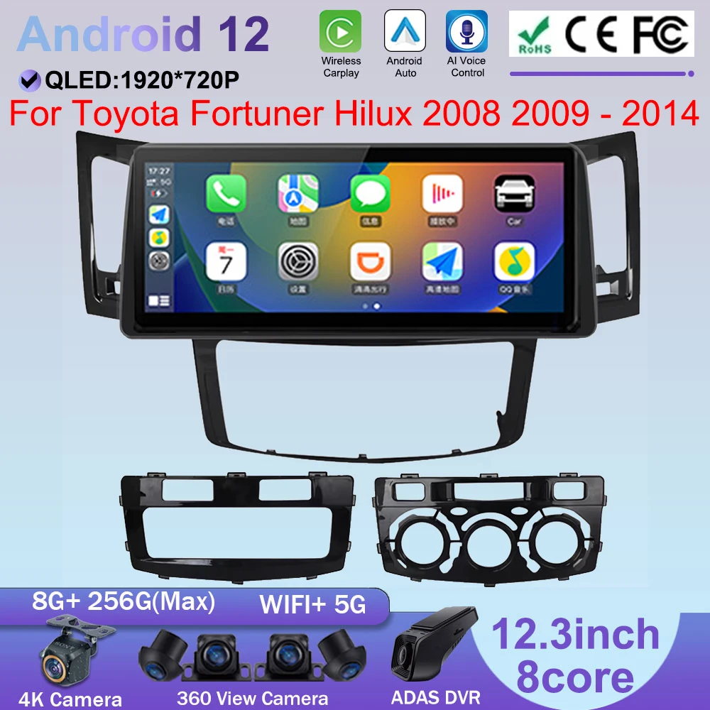 12.3inch Android Stereo Auto Car Radio For Toyota Fortuner Hilux 2008 2009 - 2014 Multimedia Player GPS Carplay NO 2DIN QLED DVD