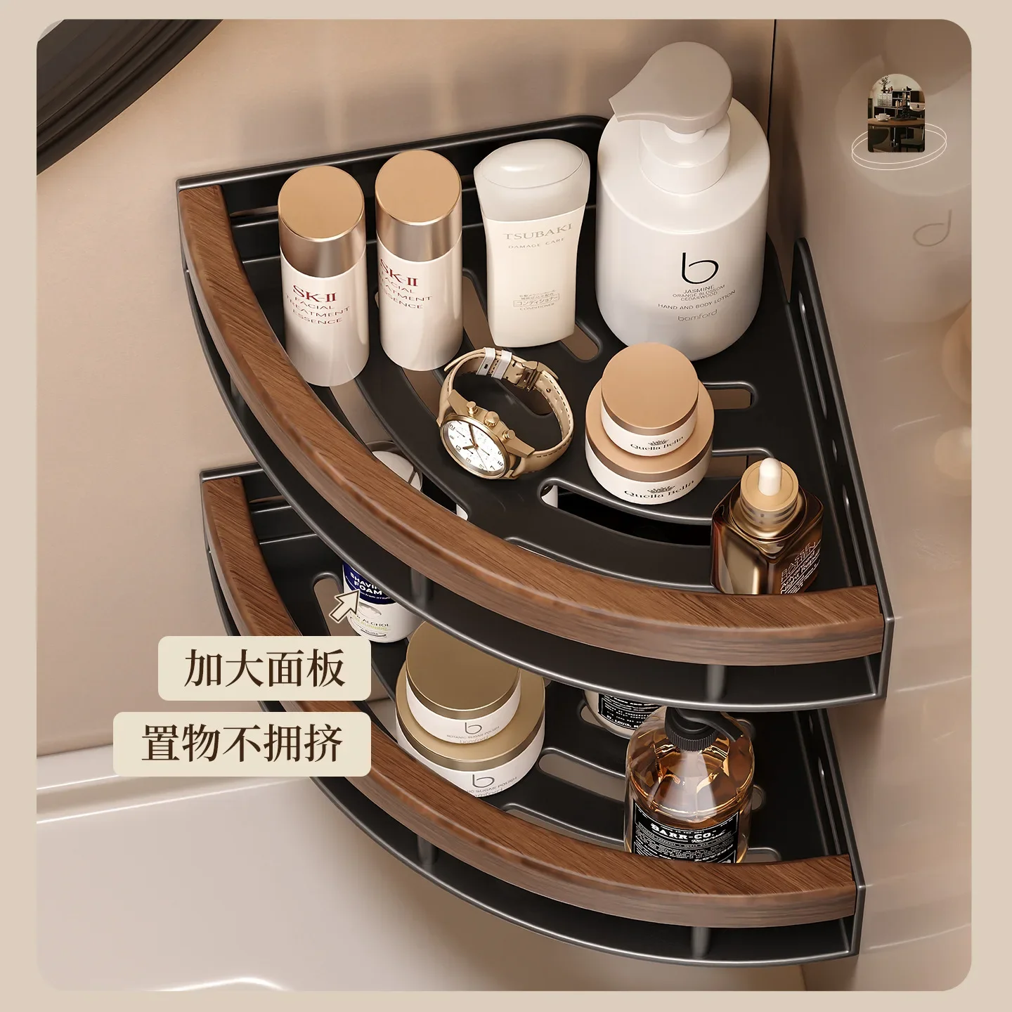 Walnut wood bathroom triangular storage rack