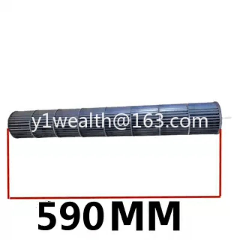 Electric fan tower fan drum cross-flow  blade FT-R18, FT-X17 cold  wind wheel rotor blade