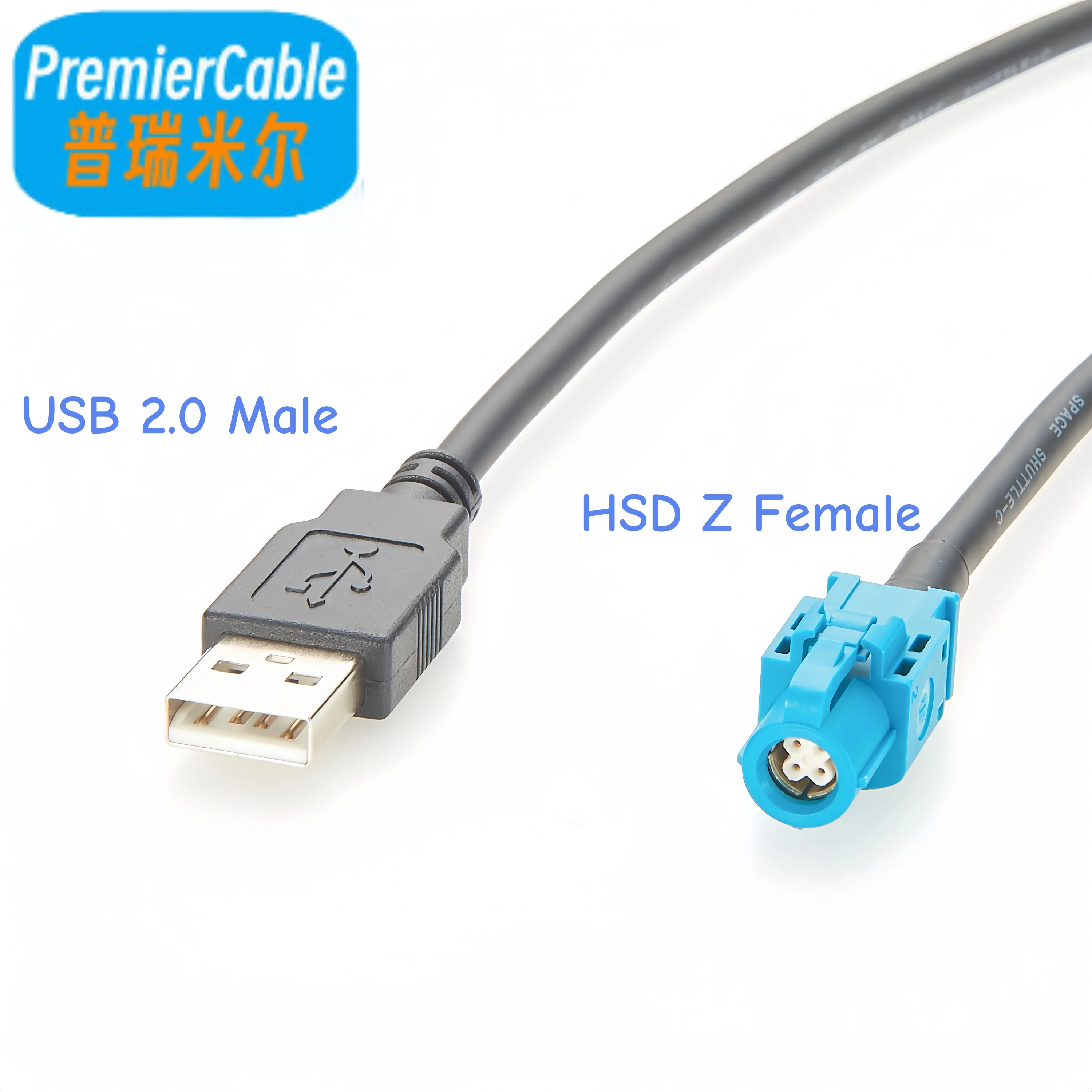 HSD to USB Cable, HSD 4 Pin Z Code Female to USB 2.0 A Type Male Extension Cable for Car Head Unit Control Screen RCC NAC, 1m