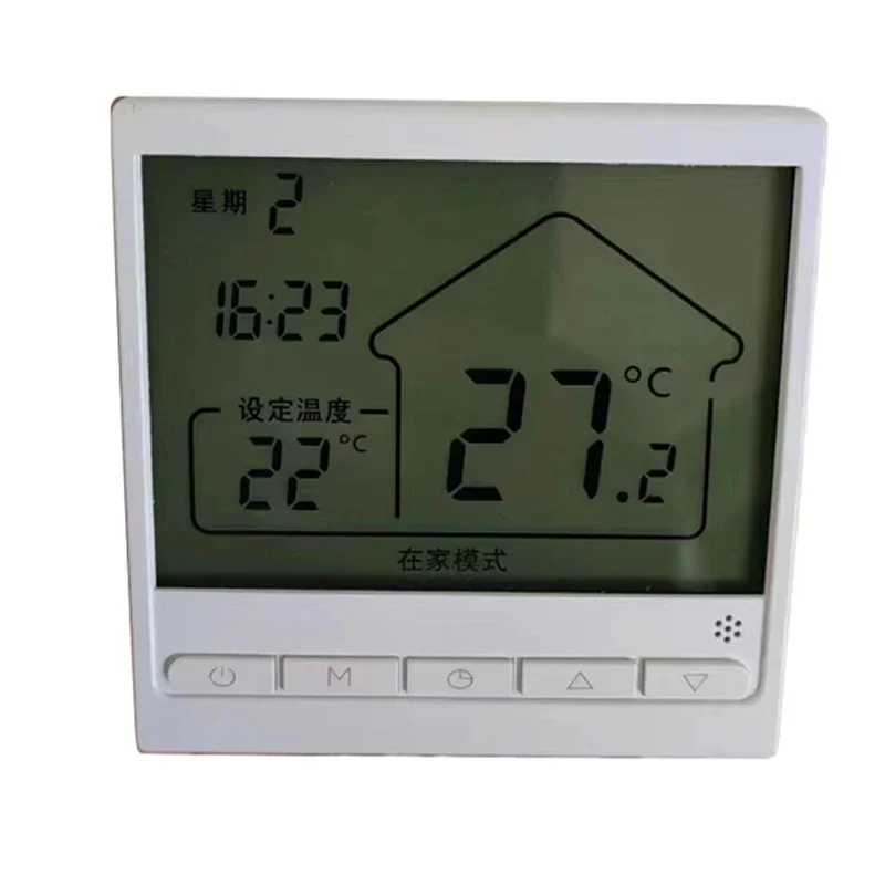 General electric actuator temperature control panel switch LCD large screen display for water and floor heating businesses