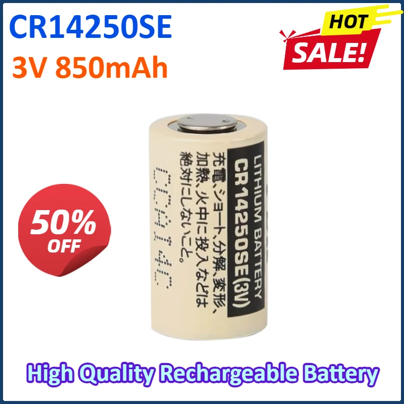 

2025 New CR14250SE 3V 850mAh With Welding Legs PLC Disposable Lithium Battery Digital Batteries