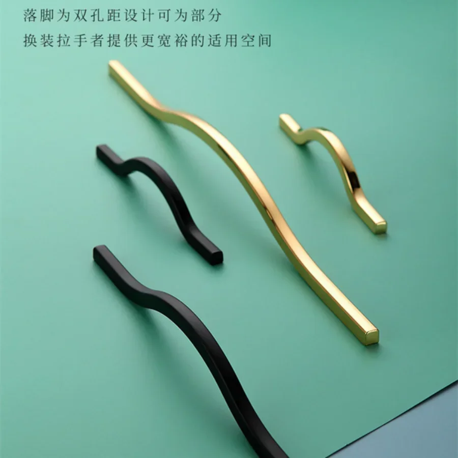 Two Kinds of Hole Spacing Gold Handle Modern Simplicity Handles for Cabinets and Drawers Furniture Hardware