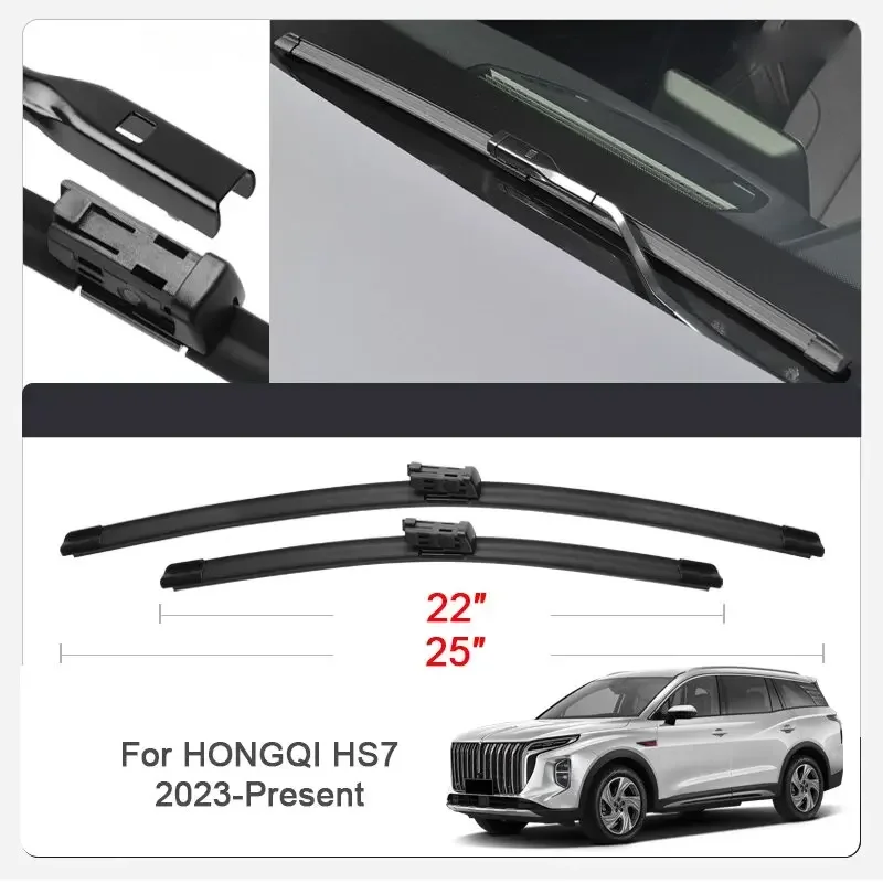 

2PCS Car Blade Windshield Rubber Wiper Auto Windshield Cleaning For HONGQI EH7 EHS7 E-HS9 H5 OUSADO H9 HS3 HS5 HS7 Accessories