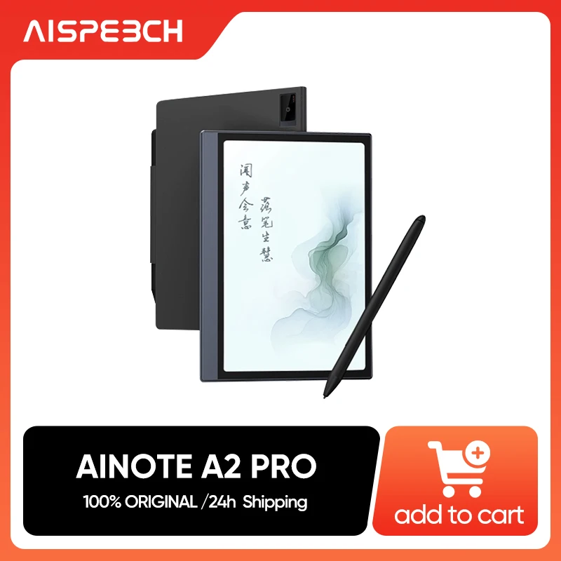 AISPEECH AI Smart Office Notebook Turbo - مسجل اجتماعات ومترجم صوتي مع كتابة يدوية + قارئ كتب إلكترونية #1