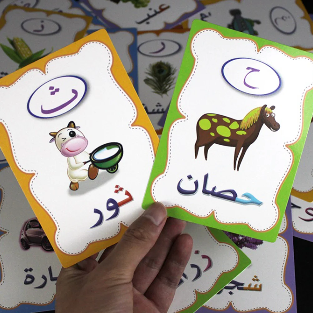 1 세트 아랍어 단어 플래시 카드 어린이를위한 컬러 교육 학습 감각인지 발달 유치원 교육 도구