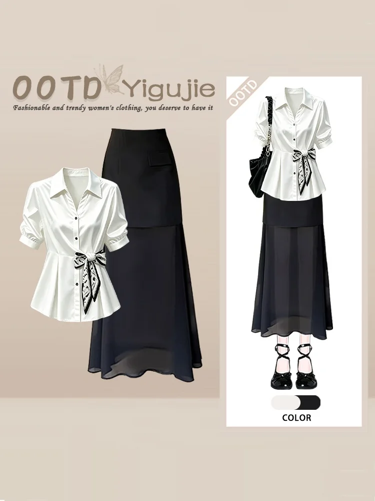 Korean Retro White Fashion  Neck Ribbon Shirt Top Mesh Half Skirt Summer Two-Piece Set Women's Shirt Style Upper Body Mes...