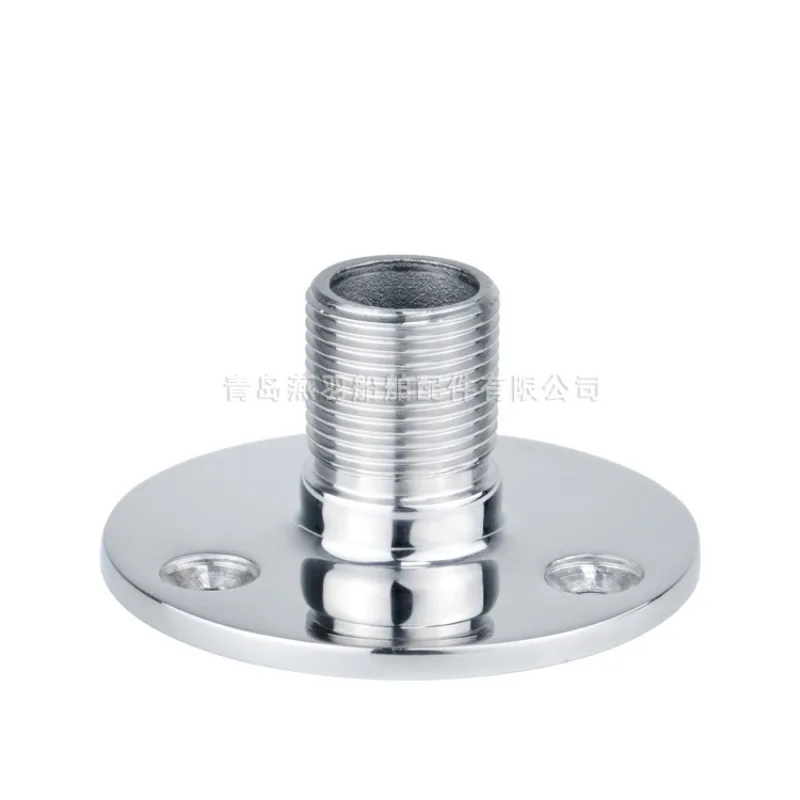 Base adjustable antenna base, stainless steel 316 marine yacht hardware accessories antenna base bracket