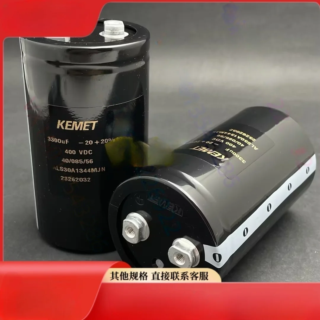 

400v 3300uf 64x115MM ALS30A1344MJN