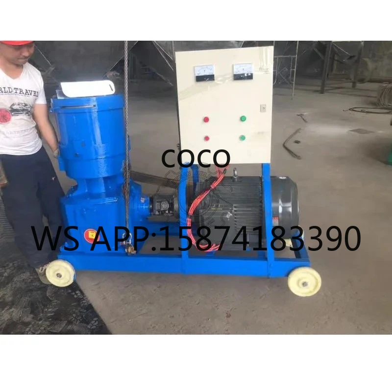 New Efficient Feed Pellet Machine for Livestock Poultry Farm Use