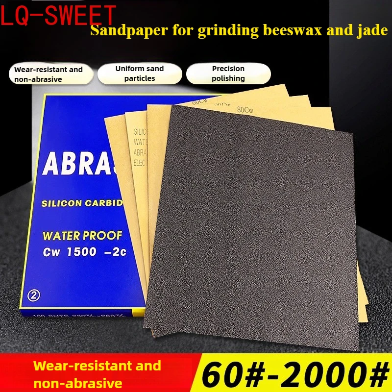 

Sandpaper for Grinding Beeswax and Jade, As Well As Sandpaper for Polishing 60#-2000#