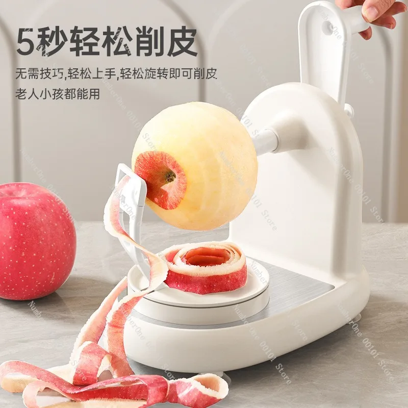 Manual Peeler Hand Crank Fruit Peeling Machine Automatic Slicer Kitchen Gadget for Potato Pear Peeling Cutting Tool