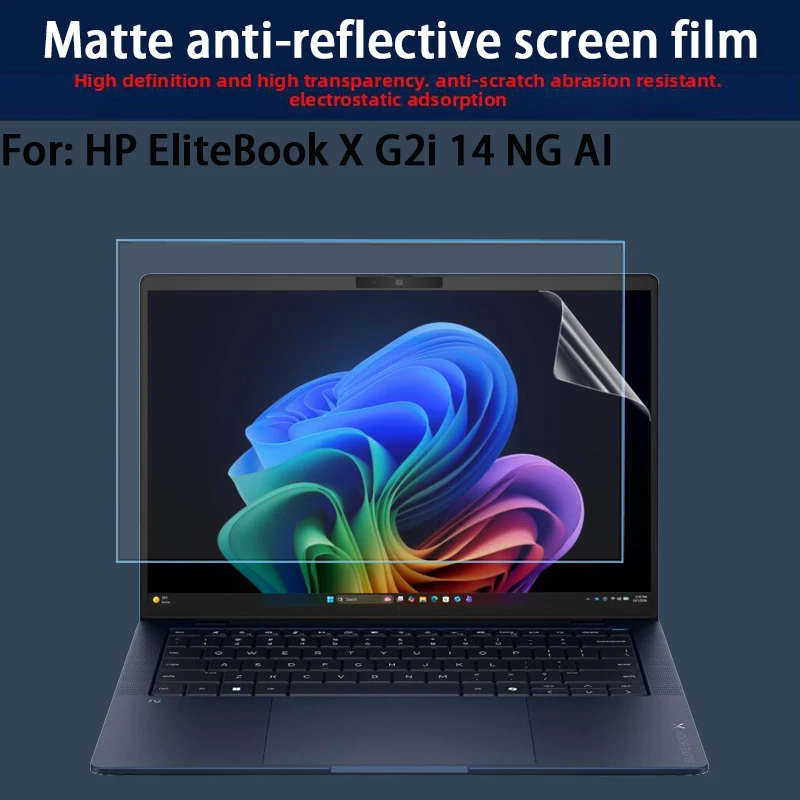 Fro HP EliteBook X G2i 14 NG AI toughened film laptop protective film screen film anti-blue film matte film anti-reflective film