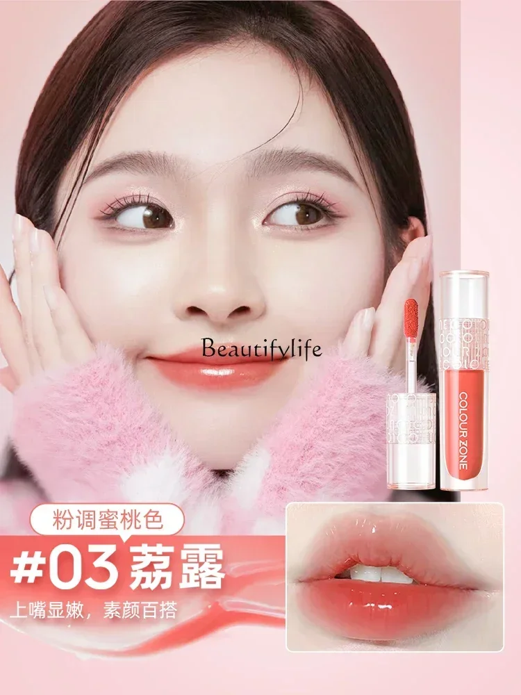 Red Colour Zone Shui Yang Lip Gloss Lip Gloss Moisturizing Shui Guang Colored Lip Essence Lipstick