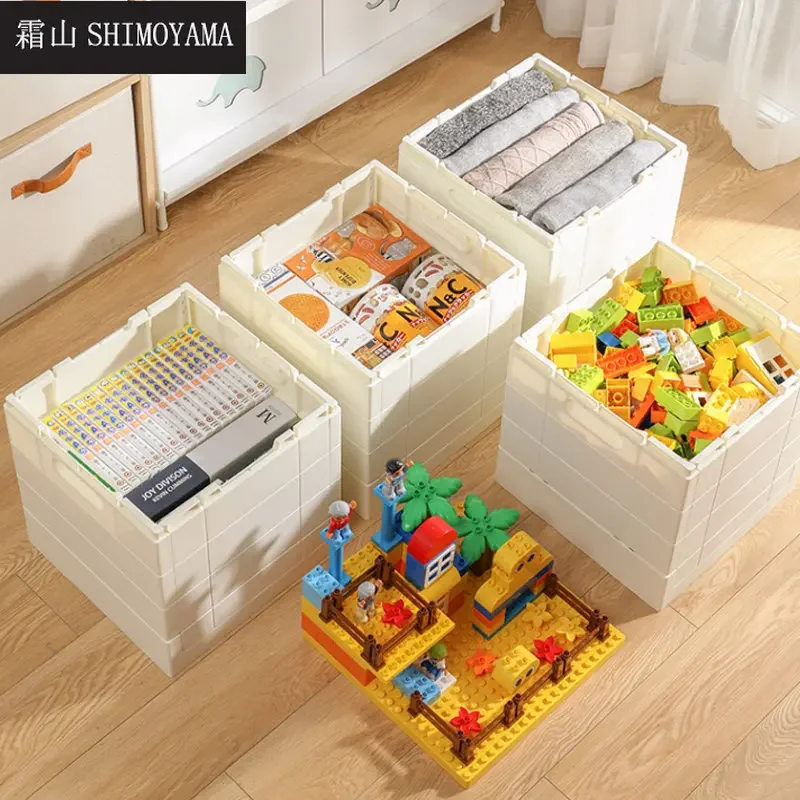 SHIMOYAMA Kids Toy Storage Box Children's Building Block Organizer Folding Assembled Block Classification Finishing Container