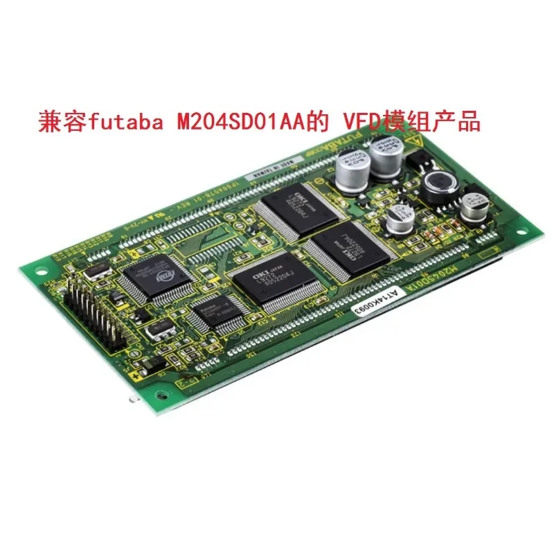 VFD display module compatible with Futaba M204SD01AA