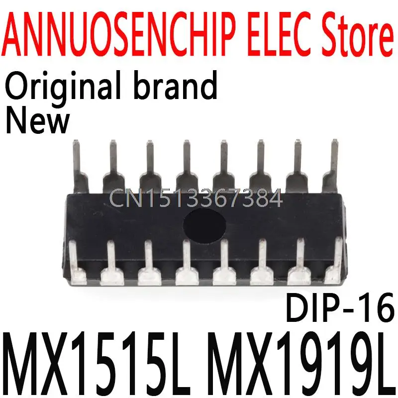 10PCS New and Original MX1515 MX1919 DIP-16 MX1515L MX1919L