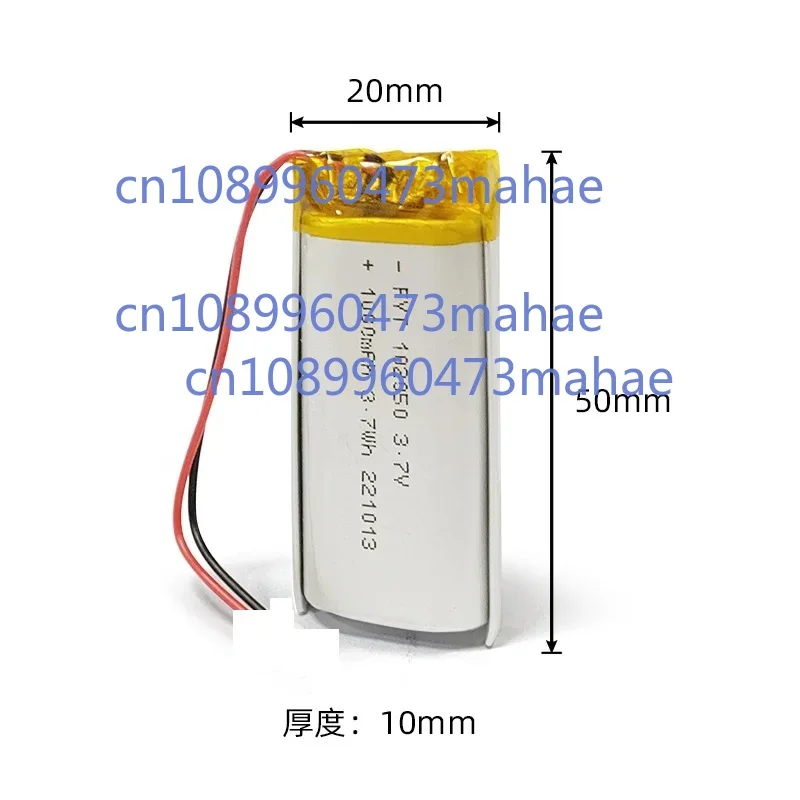 102050 3.7V 1000mAh Lipo Cells Lithium Polymer Rechargeable Battery for GPS Recording Pen LED Light Beauty Instrument with PCB