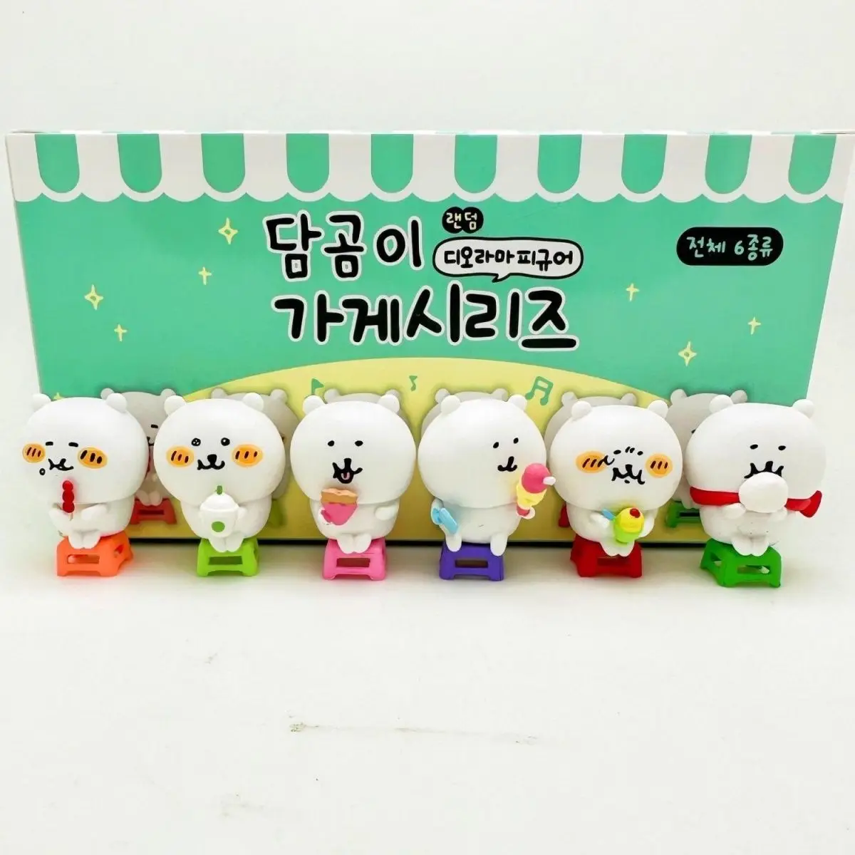 New Trendy Joke Bear Gourmet Store Series Small Sitting Bench Small Doll Ornaments Figures Gashapon Ornaments Toys and Gifts