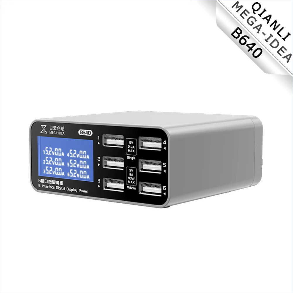 

Charger QIANLI MEGA-IDEA B640 40W Digital Display Desktop Power Supply 6-way for Phone Ipad Multi Interface USB Charging Tool