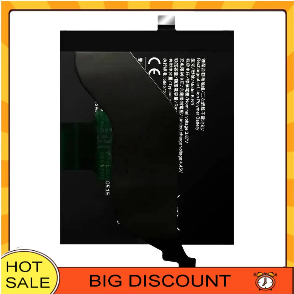 Batteria per telefono cellulare ad alta compatibilità Sostituzione premium B-N9 4500Mah per Vivo Iqoo 5
