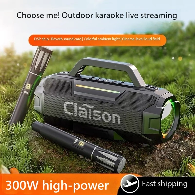 High Quality Party …