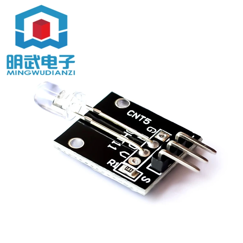 Colorful Automatic Flashing LED Module For 7 Color Flash Module