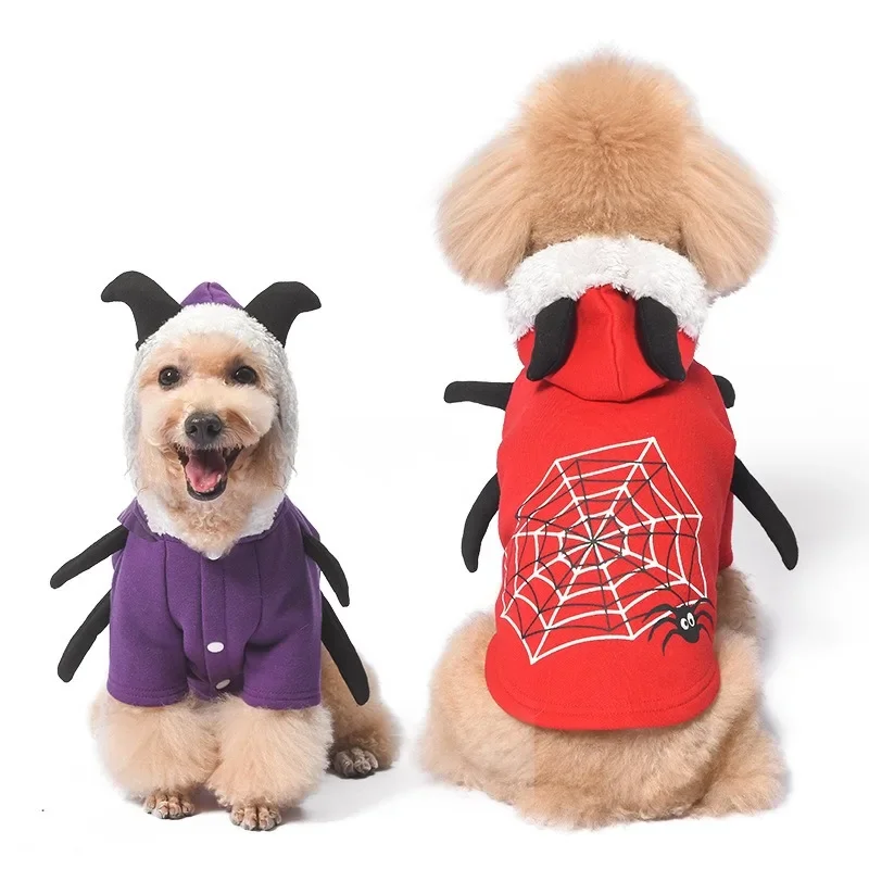 Dog hoodie, Halloween dog costume, fluffy and comfy dog coat with hat, suitable for fall and winter