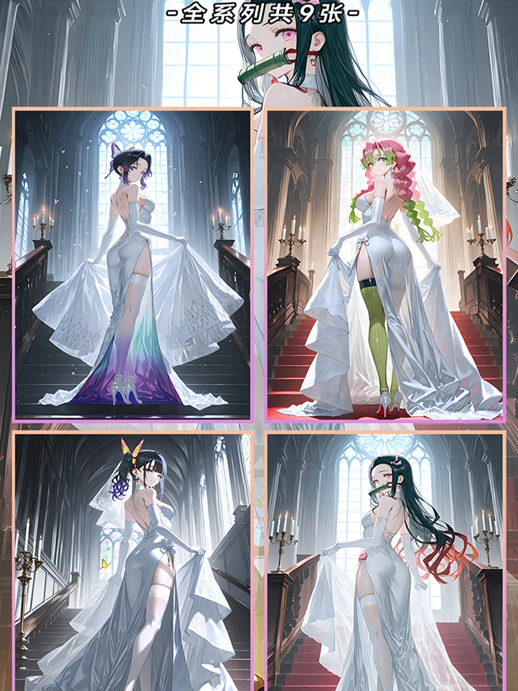 2025 最新ハイイー文化デーモンスレイヤー日本アニメキメツねずこヤイバブースターボックス Tcg カードおもちゃ趣味ギフト