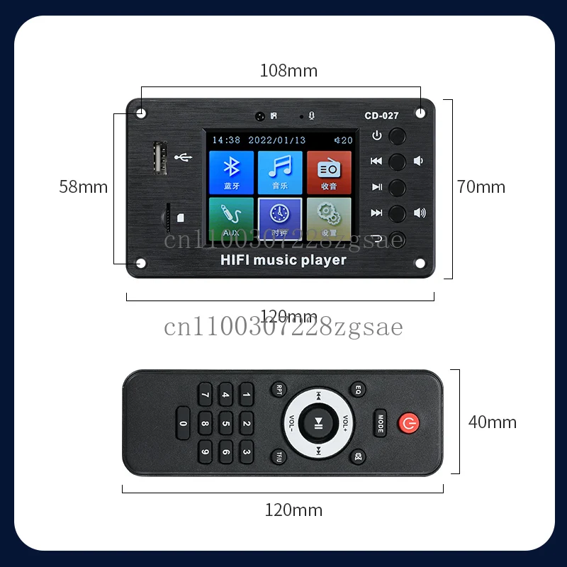 2.8-Inch color screen Bluetooth 5.1 car song title synchronous lossless decoder clock display audio audio decoder board