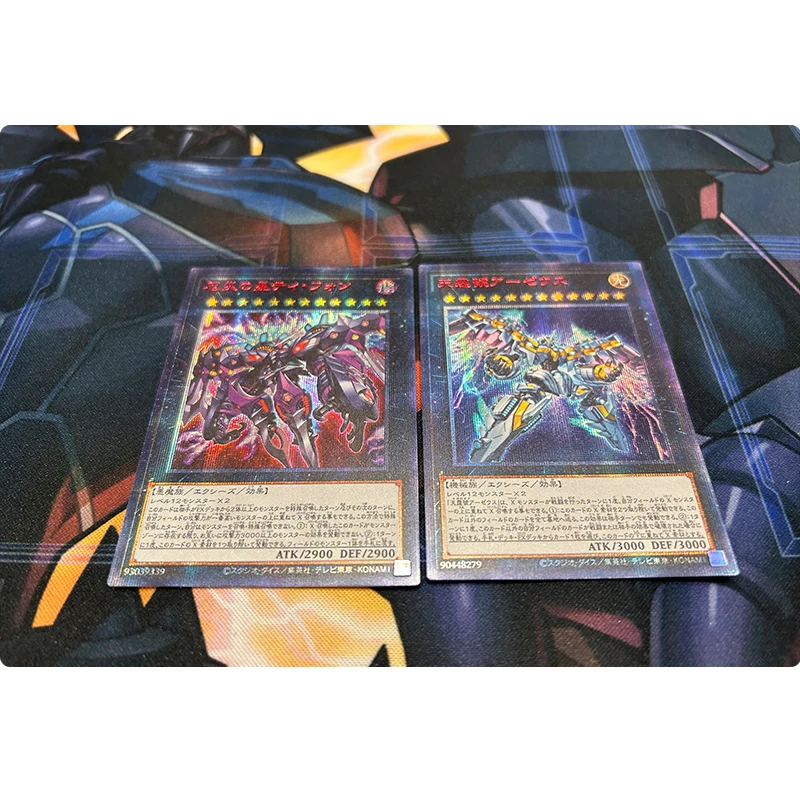 Diy Homemade Anime Rare Card Yu-Gi-Oh! Master of Knight Dragon Cartoon Characters Collectible Cards Toys Christmas Gift