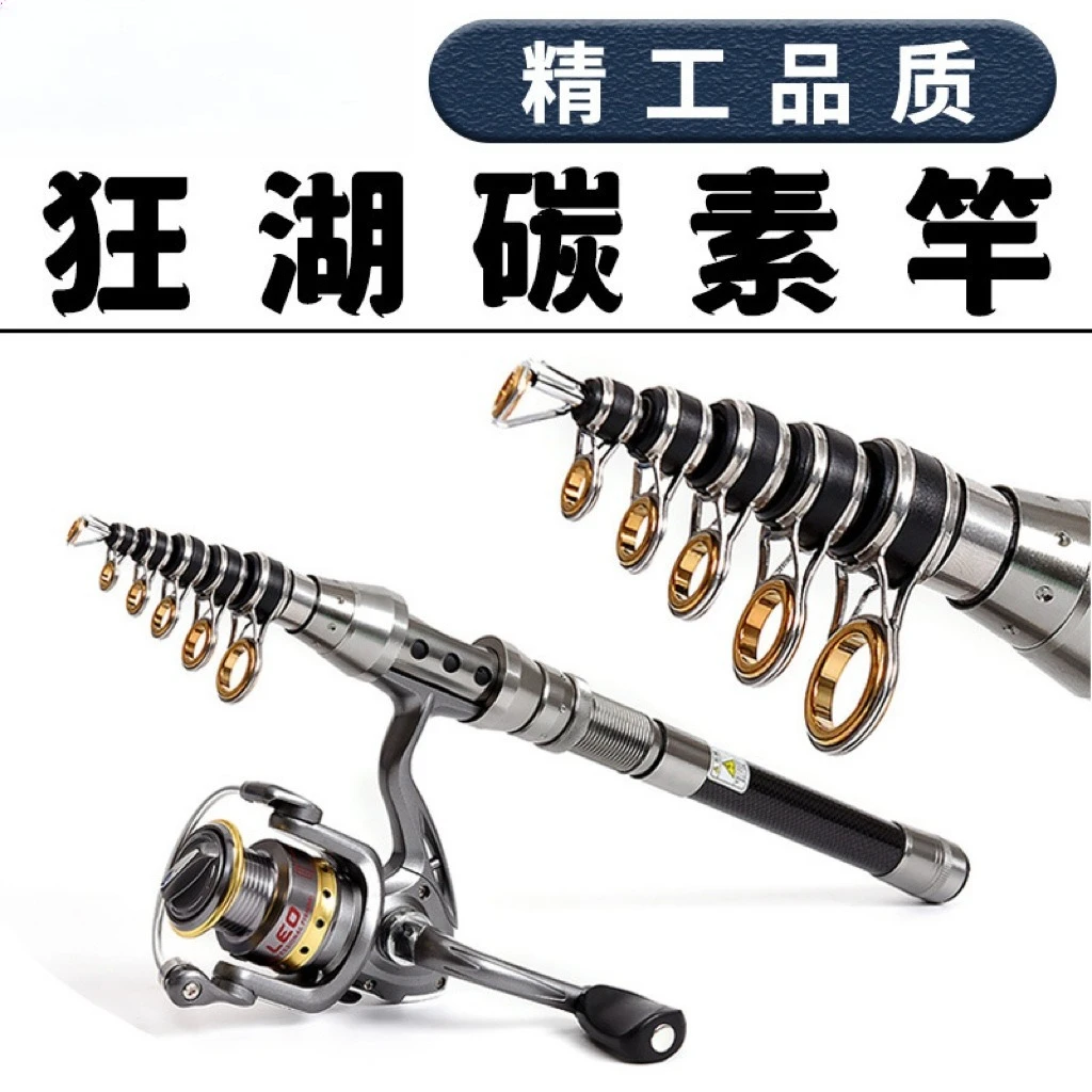 Crazy Lake Fishing … - image